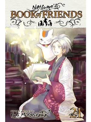 cover image of Natsume's Book of Friends, Volume 21